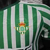 Joyfball 2025/2026 Player Version Betis Home Football Shirt（The player version jersey is a bit tight, please pay attention to the size selection）