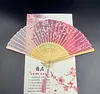 Lady's Folding Fan Ancient Style Small Folding Fan