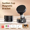 🎁 Vacuum Suction Magnetic Phone Stand