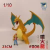 1/10 Scale Charizard - Pokemon Resin Statue - ZhiGengNiao Studio