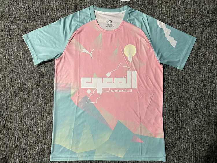2025 Morocco special edition pink jersey
