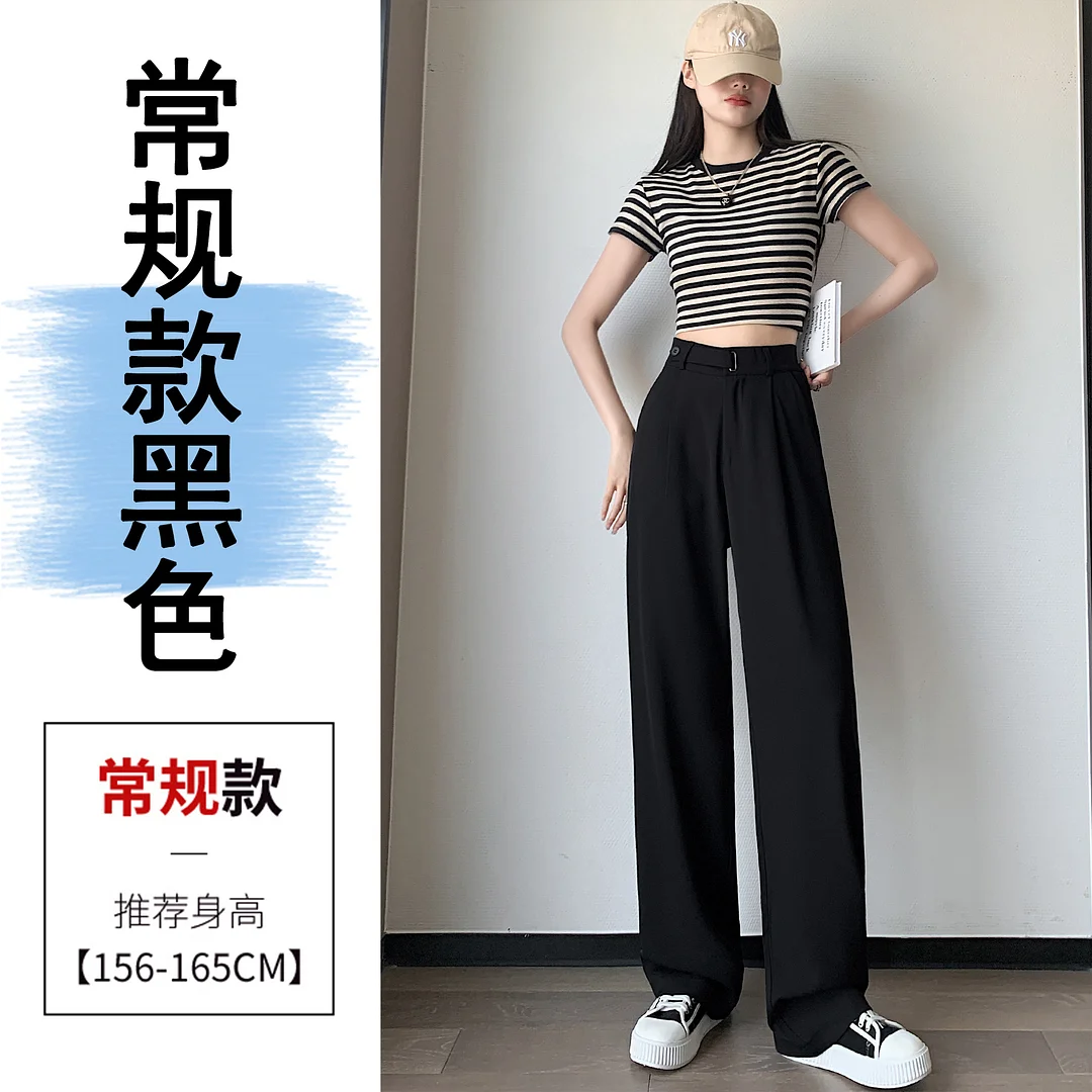 Toloer Narrow Version Wide Leg Pants Female Summer Ice Silk Pants Small Thin Hanging Feeling Straight Tube Casual Show Thin Contracted Floor Pants-Outfit Ideas