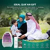 SQ707-Equantu -Technological 3D Quran Egg Touch Lamp Quran Speaker 