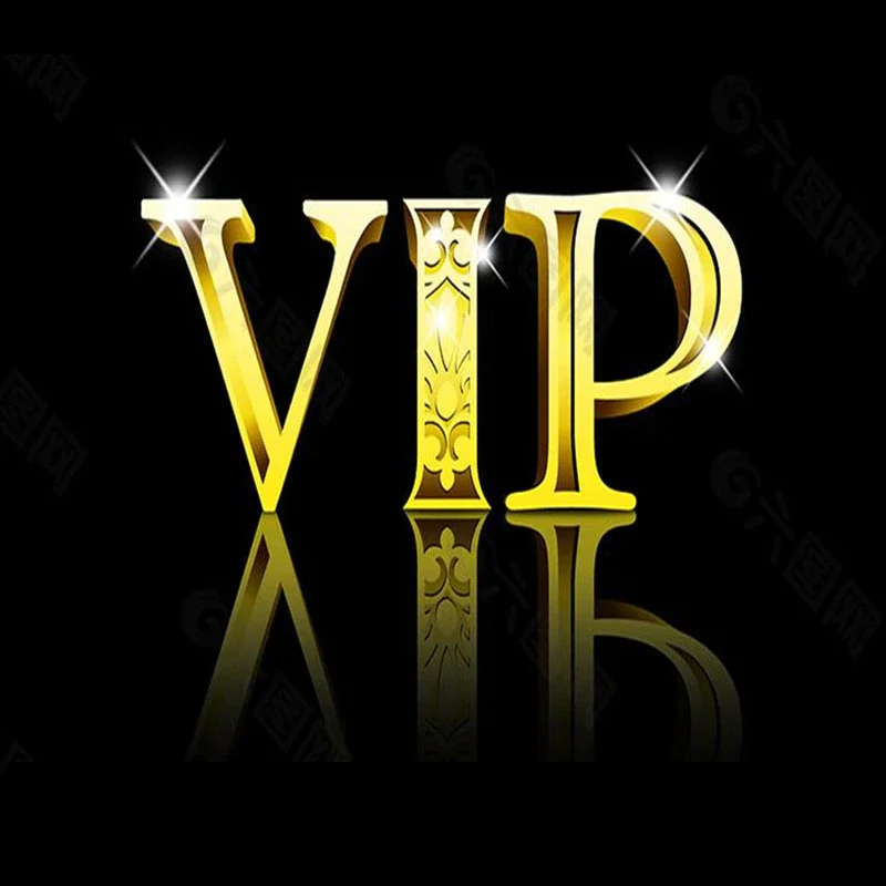 Billionm Vip