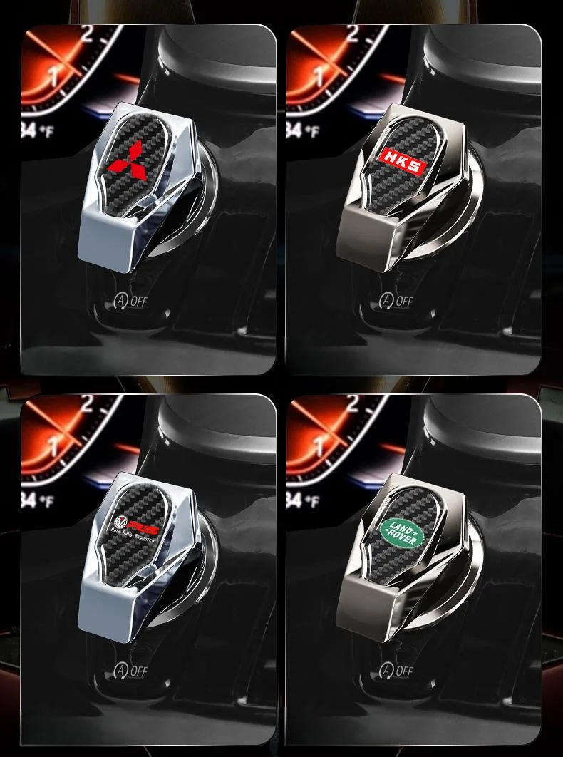 Armor one-click start sports car protective cover decorative sticker