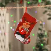 Christmas gift bag candy bag Santa Claus socks decoration Christmas tree pendant