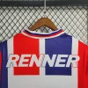 Retro 1996 Bahia Soccer Jersey Away