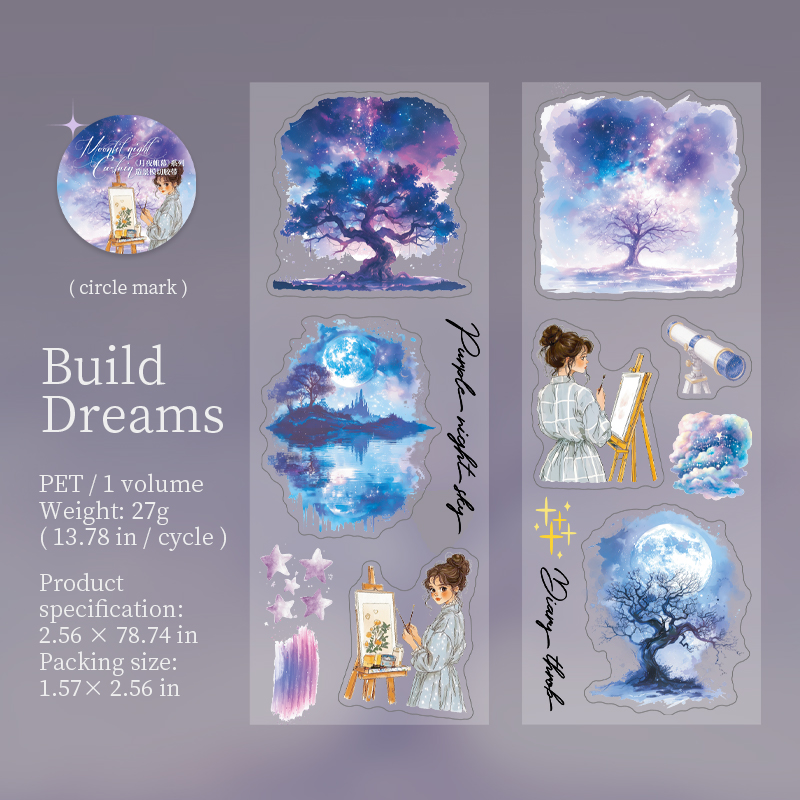 PET Tape - 65mm*200cm Moonlight Night Curtain Series Vintage Character Landscape 