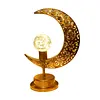Muslim Crescent Moon Lamp Ramadan Gifts Islamic Table Decor Night Lamp Eid Mubarak Ramadan Lights for Home Bedroom Dining Holiday Festival Decor