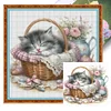 (Multi-Style) Cat-11CT Stamped Cross Stitch 40*40cm/15.75*15.75in