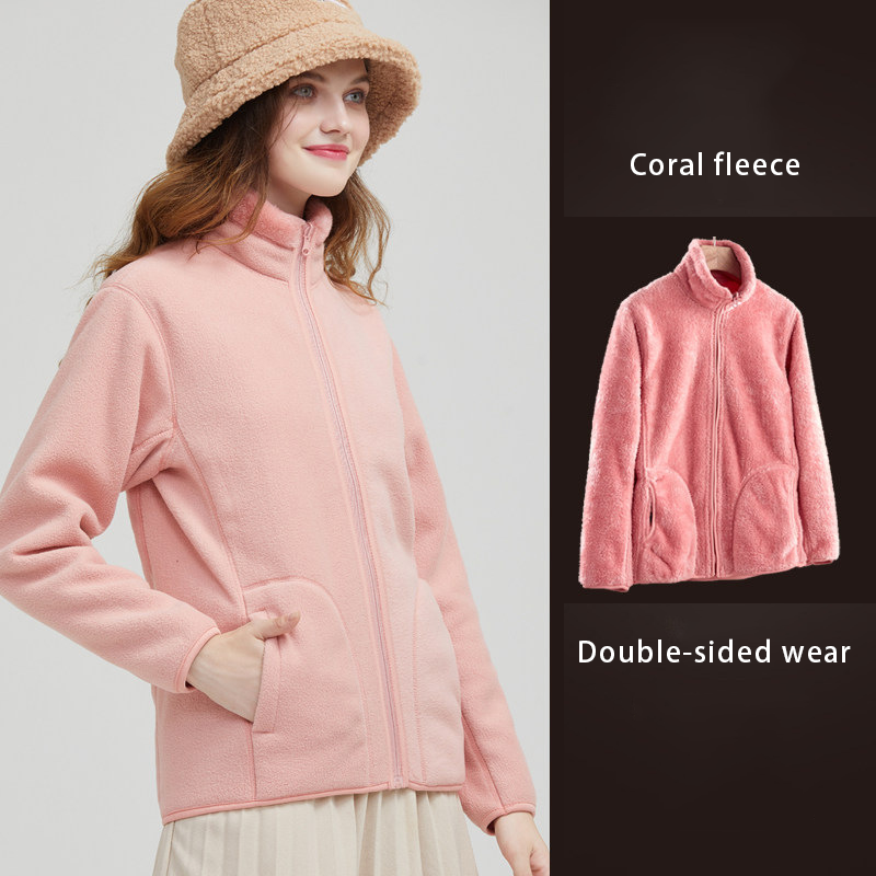 Unisex Sherpa Lined Jacket Fitted Fleece Jacket