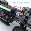 540 Brushed Motor Waterproof for 1/10 RC Car Crawler Axial SCX10 AXI03007 90046