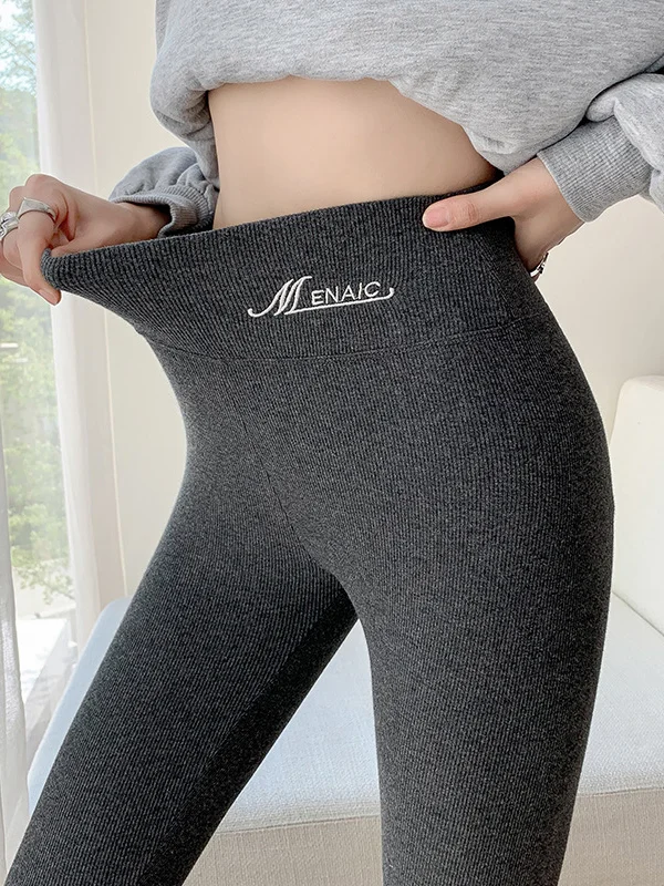 Casual High Waisted Skinny Leg Solid Color Leggings