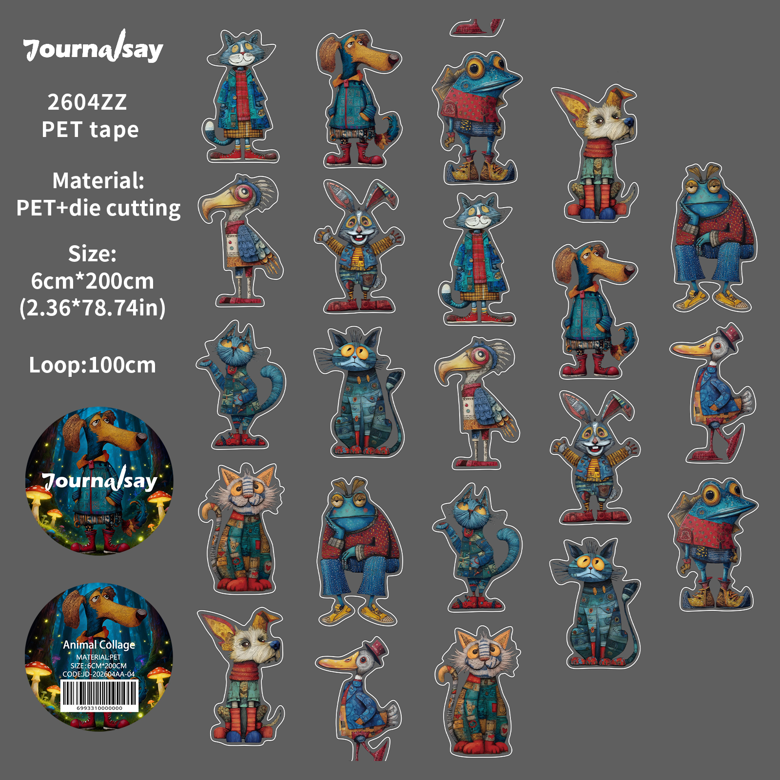 PET 테이프 - 60mm*200cm 빈티지 기묘한 동물들