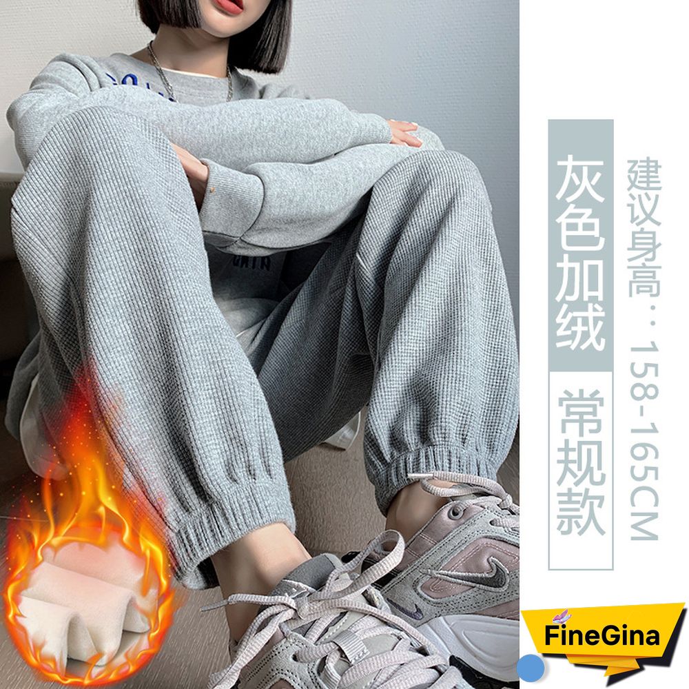 Warm And Slim Loose Sweatpants For Outer Wear
