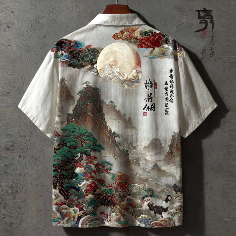Retro Landscape Print Shirt elevenforest
