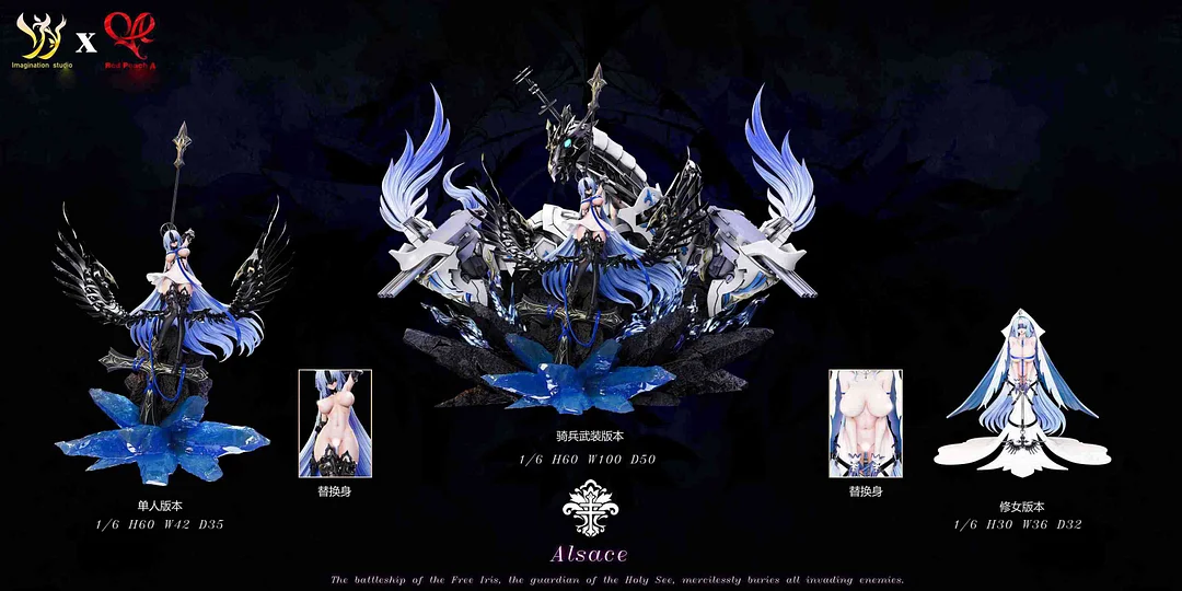 1/6 Scale FFNF Alsace - Azur Lane Resin Statue - Imagination Studio