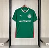 2026/2027 Palmeiras Home Jersey 1:1 Thai Quality