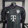 2023/2024 Player Version Bayern Munich Away Football Shirt 1:1 Thai Quality