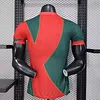 2026/2027 Player Version Marseille Special Edition Red Green Football Jersey 1:1 Thai Quality