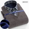 Men's Casual Pullover Plus Velvet Thickened Warm Long-sleeved Fake Two-piece Shirt