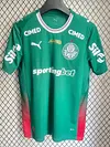 2026/2027 Palmeiras Home （Advertise）Football Shirt 1:1 Thai Quality