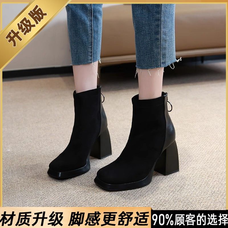 Martin Women's 2025 New Fashionable Waterproof Tall Shoes Thick Sole Zipper Backward Strap Short Boots For Women Boots