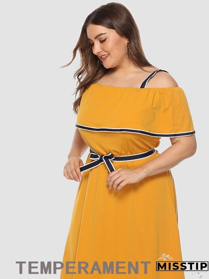 Solid Color Waist Short Sleeve Sling Dress
