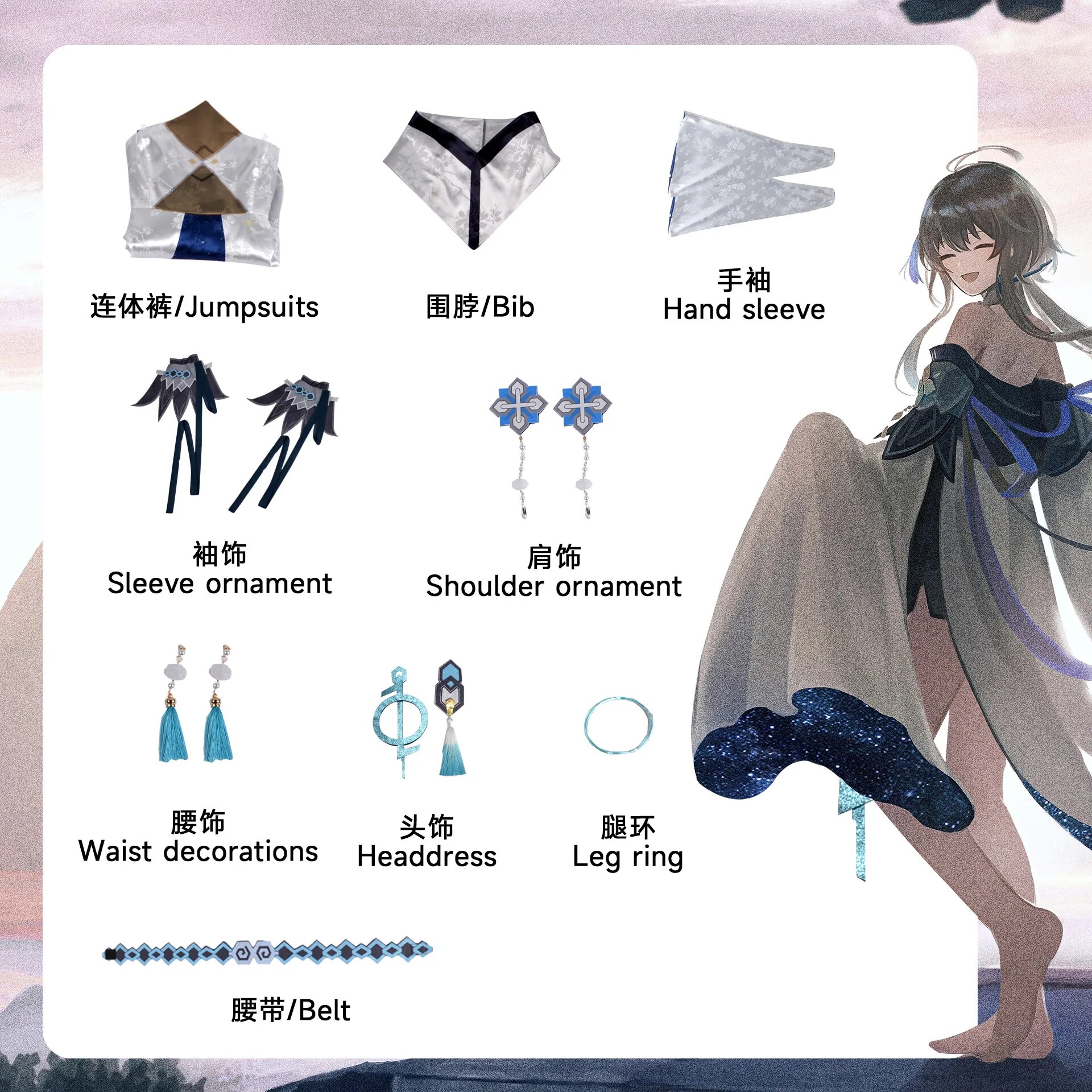 [Wetrose] In Stock Genshin Impact Guizhong God of Dust Kishou Gui Zhong Cosplay Costumes Full Set Anime Game Party Halloween