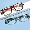 🔥Clearance Sale - Multifocal Glasses | For Presbyopia &mdash; No more switching!