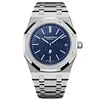 Audemars Piguet Royal Oak Jumbo Extra-Thin Blue Grained Dial 16202BC.OO.1260BC.02 (39mm) Super Clone