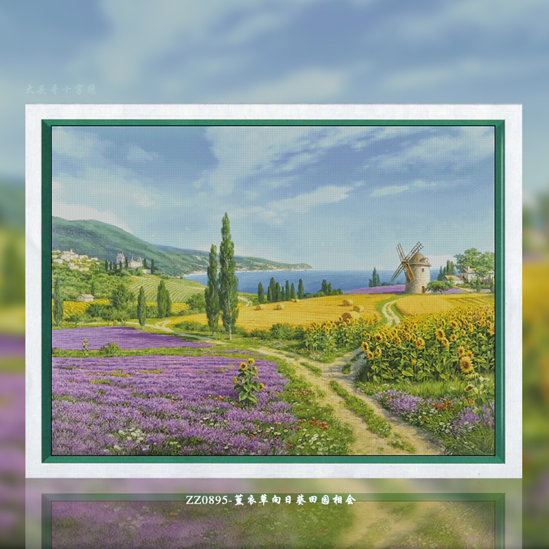 [ZZ0895-Lavender Sunflower Pastoral Meeting]  Painting Fairy Cross Stitch