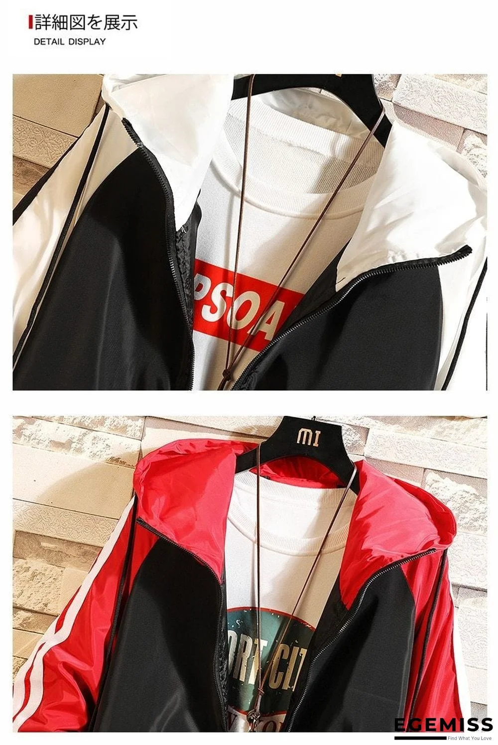 Men Casual Bomber Windbreaker Jacket Hooded Thin Zipper Coat Slim Outwear Hip Hop Jacket Men | EGEMISS