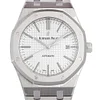 Audemars Piguet 15400ST.OO.1220ST.02 Royal Oak White - New