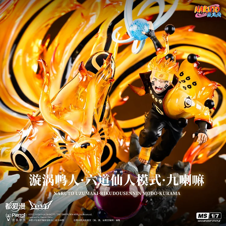 X1ART Studio & TX Animation lnc. Studio - Naruto Uzumaki