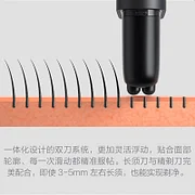 【米家电动剃须刀往复双刀头】超薄便携磁吸减噪刀头/小.米MSW201