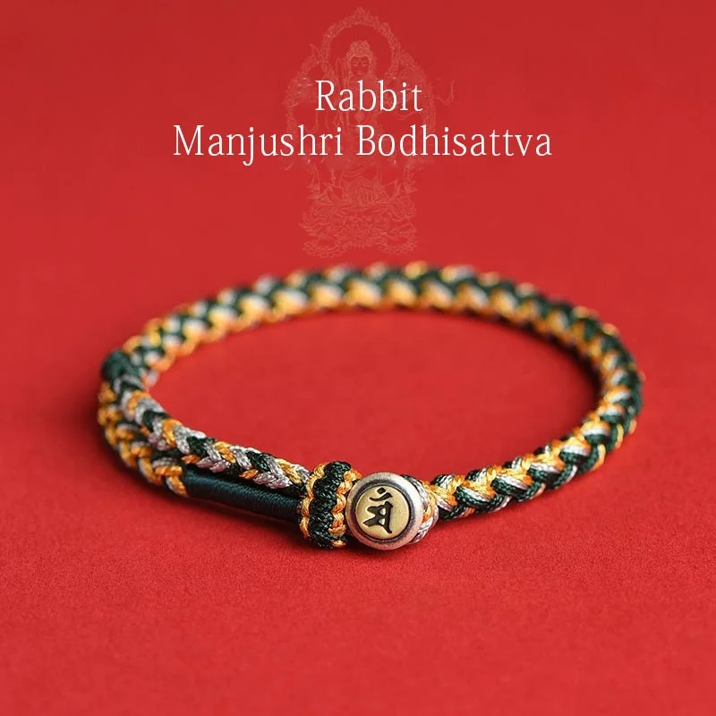 Handmade 925 Sterling Silver Year of the Dragon Chinese Zodiac Natal Buddha Protection Rope Bracelet