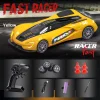 RC Four-Wheel Drive High-Speed Explosive Wing Drift Racing Car 2.4GHz Shatterproof Rechargeable Car Toy