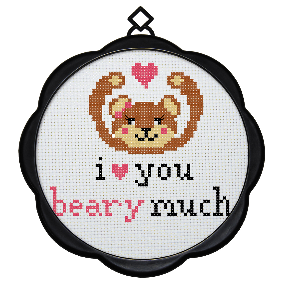 

Bear - 11CT Stamped Cross Stitch - 17*17CM (With Frame), 501 Original