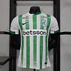 Joyfball 2025/2026 Player Version Atl&eacute;tico Nacional Home Jersey 1:1 Thai Quality（The player version jersey is a bit tight, please pay attention to the size selection）