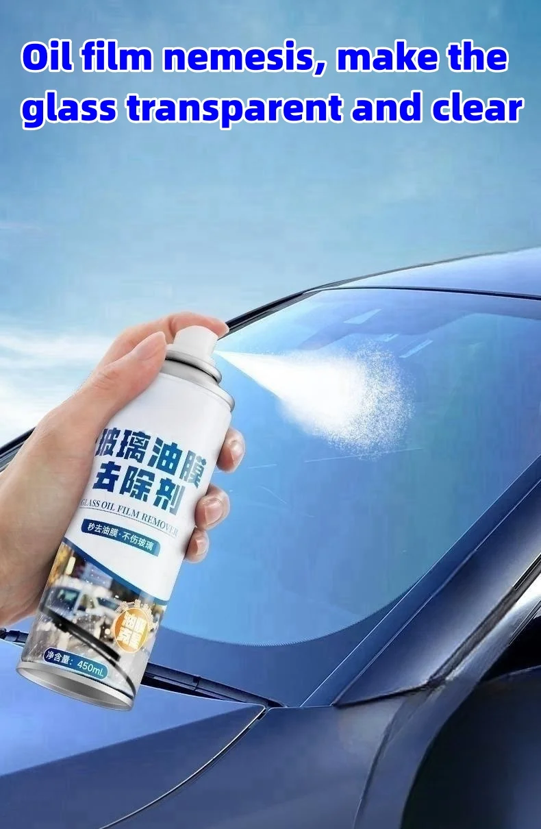 Auto glass degreasing film strong cleaning agent