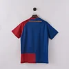 Barcelona 2008/2009 Retro Home  Shirt