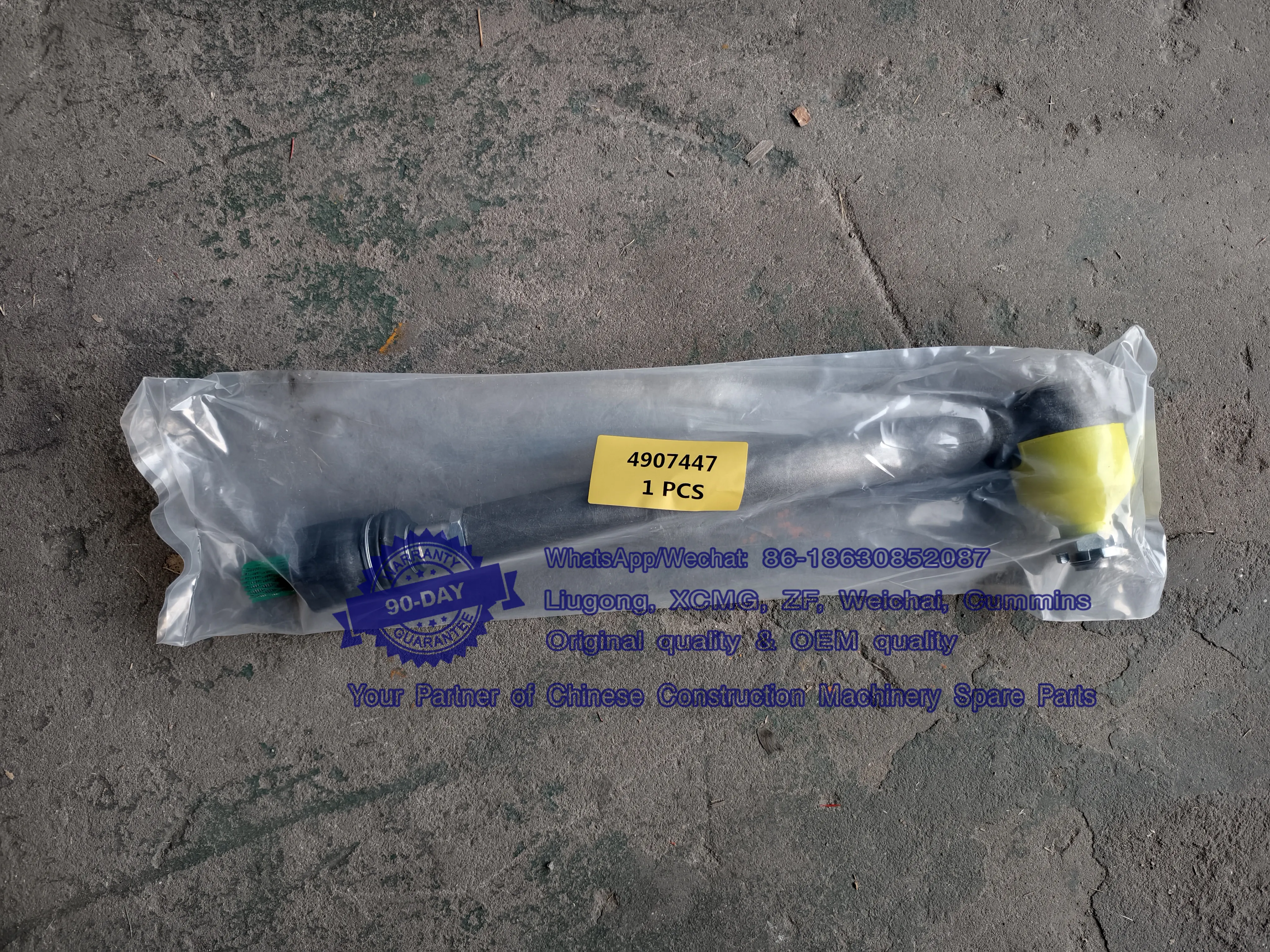Full Range Spare Parts