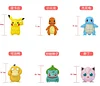 Pikachu/Bulbasaur/Charmander/Squirtle/Psyduck/Jigglypuff - Pokemon Statue / Car Trim - Official