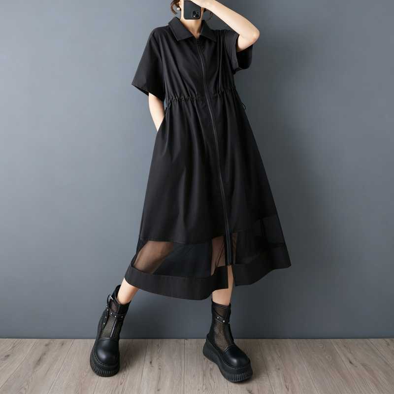 Casual mesh splicing zipper dress