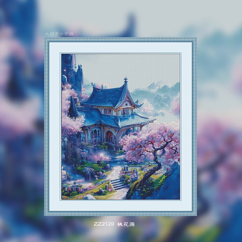 【ZZ2129-Peach Blossom Spring】 Painting Fairy Cross Stitch