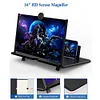3D HD Mobile Screen Amplifier, Foldable Design to Protect Eyes, Projector Screen Amplifier for Movies, Videos and Games, Suitable for All Mobile Phones