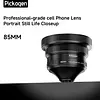 PICKOGEN 85mm Professional Portrait Lens - High-Definition Mid-Telephoto External Camera Lens