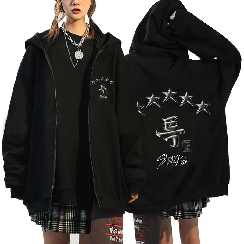 Stray Kids “DO IT” POP-UP STORE Zip Up Hoodie