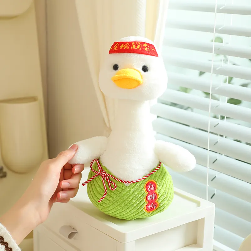 Tall Zongzi Duck